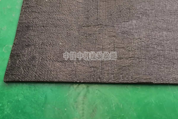 彈性體改性瀝青防水卷材檢測(cè)