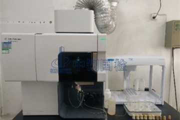 室內(nèi)涂料有害物質(zhì)檢測(cè)