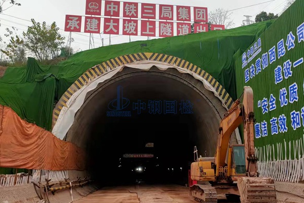 隧道射流風(fēng)機(jī)拉拔試驗(yàn)