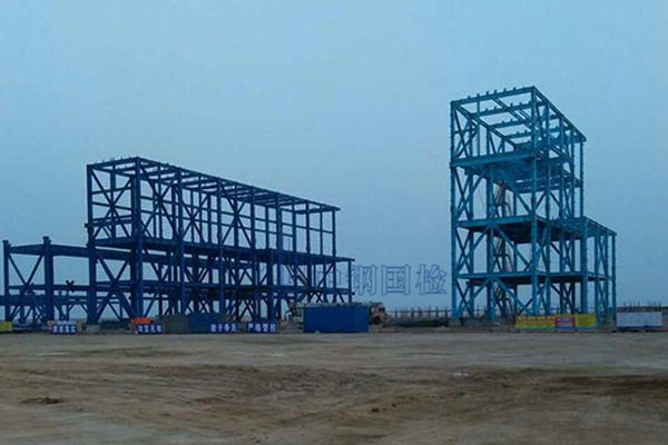 鋼結(jié)構(gòu)承重檢測(cè)鑒定