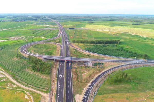 公路道路檢測機構(gòu)