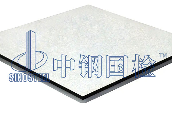 防靜電地板檢測