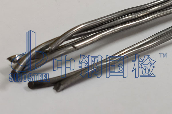 不銹鋼檢測(cè)