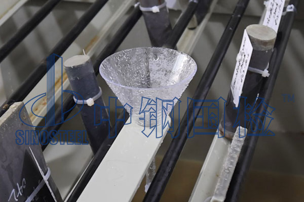 耐中性鹽霧試驗