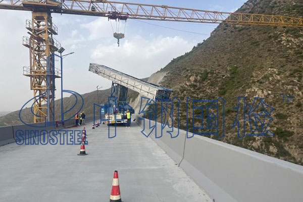 公路水運(yùn)交通檢測