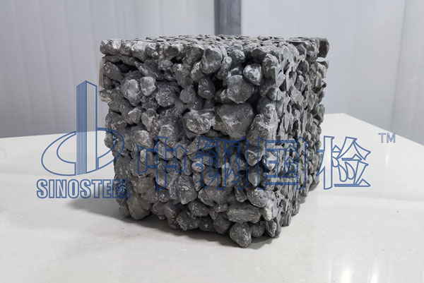 混凝土試塊水溶性氯離子檢測報告