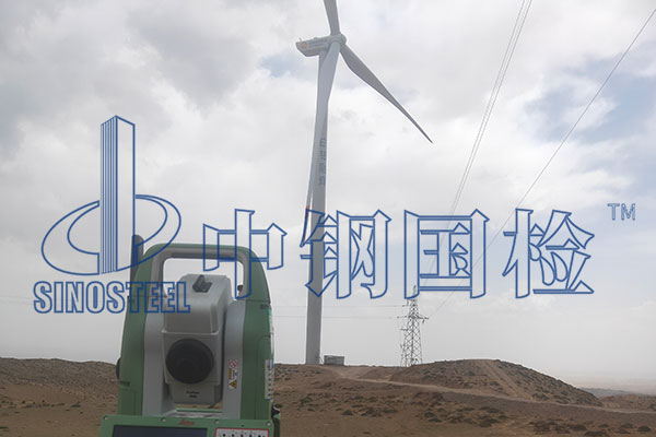 風(fēng)電葉片檢測(cè)