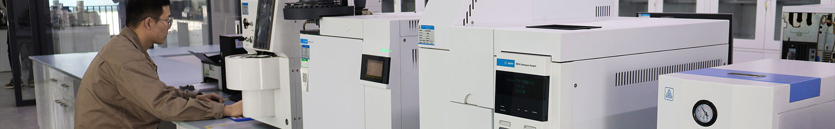 高分子檢測,中鋼檢驗檢測中心